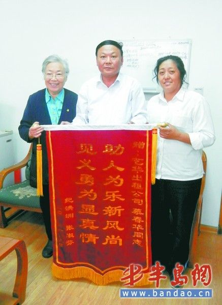 Ľ������2000Ԫ���𽫱��Ƽ�����"�ж��ൺ"