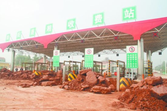 ʩ������Ǯ�֡��¾硱����·��ͨ������ʯ����