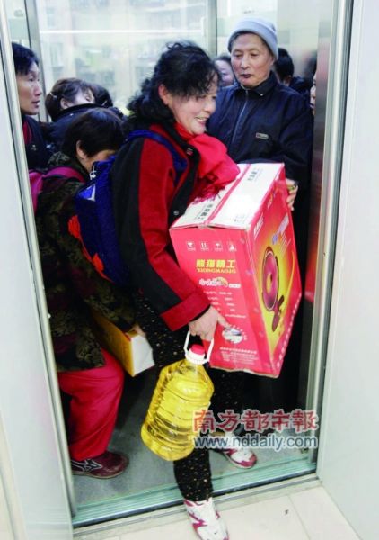 ����ɫ�����ӿںų���ʵ