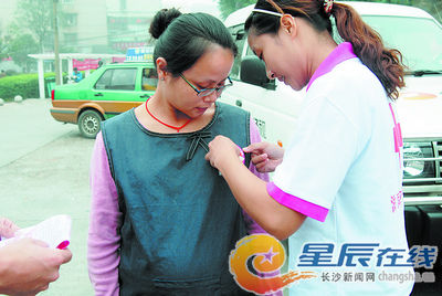 ��ö�и����½�����ѷ�