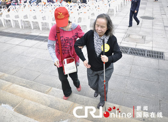 浙江省2011年国际盲人节大型公益活动在杭州
