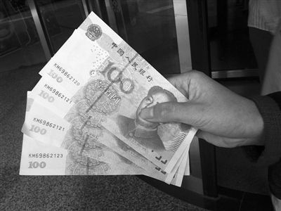 ���ѳƴ�ATM����ȡ���ٳ����л�Ӧ�Ʋ�����