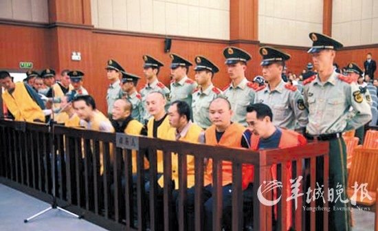云南泸西煤矿爆炸案开庭