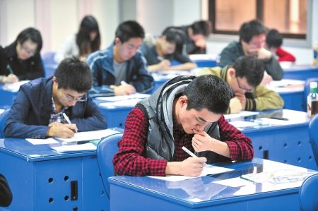 公务员招考 微博打拐入题