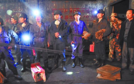 湖南衡阳霞流冲煤矿发生瓦斯爆炸事故 29人遇
