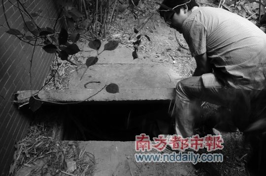 嫌犯逃出看守所 钻进小区下水道