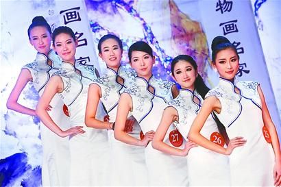 �׽조�й���Ů�ɡ���¯