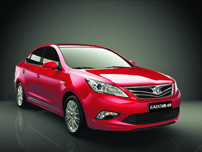 长安汽车两款新车登场