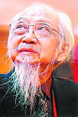 百岁文怀沙将来长吟诗