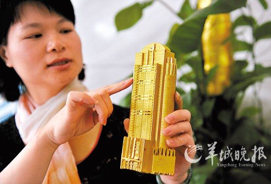 陈小敏将开刀验金大厦