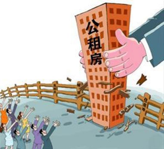北京公租房申请办法正式实施 非京籍人员可公