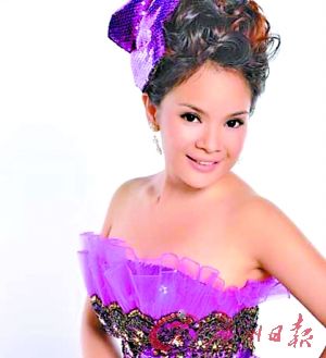 <em>广州靓妹</em>夺金钟奖美声组银奖_新闻中心_新浪