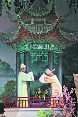 梁山伯与祝英台故事全部 1323305608_Yxsi23.jpg