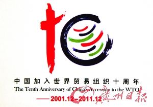 杭州人均gdp_2005人均gdp(2)