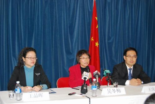 多伦多中国签证申请服务中心即将对外营业