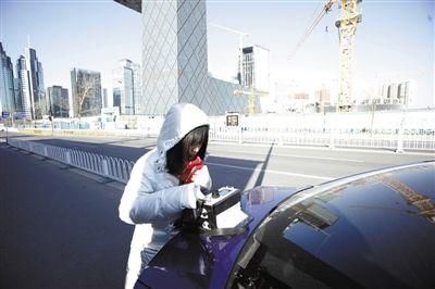 �����֯��ļ־Ը��ʵ�ؼ�����PM2.5����
