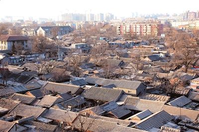 正文 从鼓楼上俯瞰老北京胡同和四合院屋顶.
