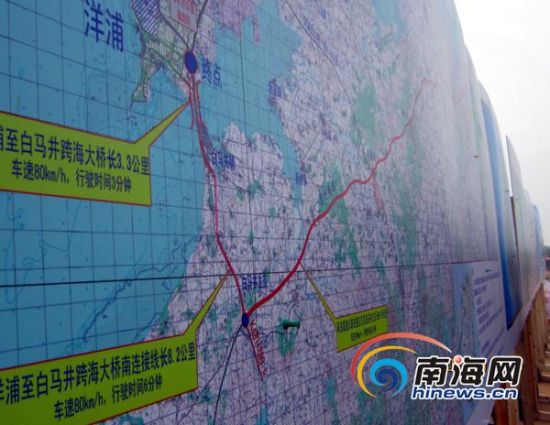 海南洋浦GDP2029_海南洋浦区域划分