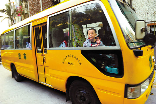 深圳校车或由专业公司运营