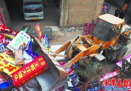 �˴�ظ����"�ܼ�"�����羰���������ӹ�