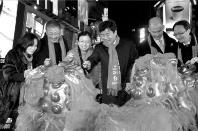 ŦԼʱ���㳡���굹��ʱ���ű�����������Ƭ