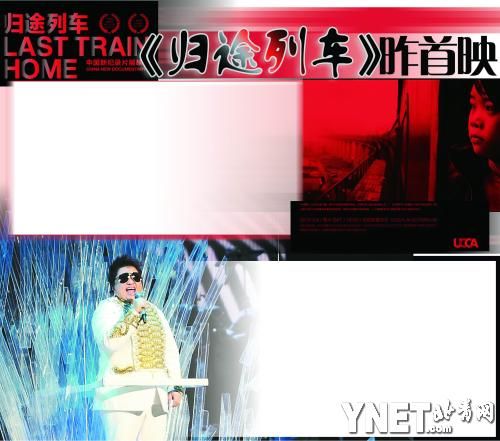 ����;�г�������ӳ