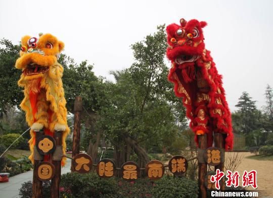 ���������ʨ��տ����ʨ��ɽ��