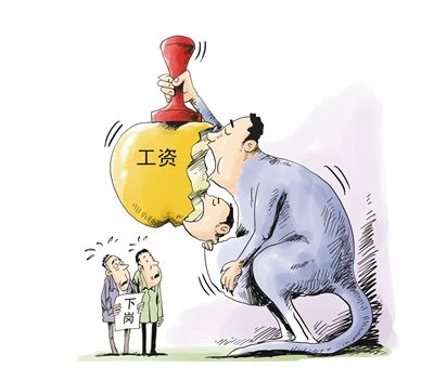 ���ζ��ӳԿ���һ����֮��