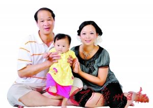 ˭����ŮӤ���ࣿ