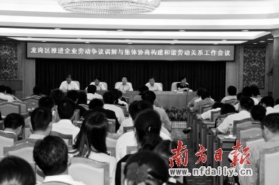 龙岗“多管齐下”打击欠薪逃匿显成效