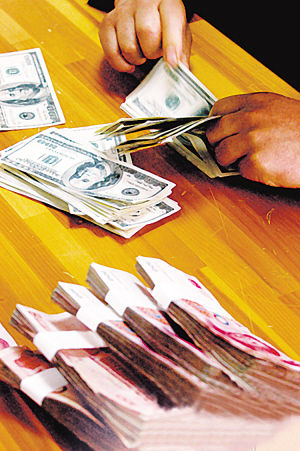 ȥ���ļ�����㴢�����ռ��˫�½���Ǯ������׼�ʻ��µ�