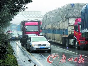 ���鱱���������϶�������