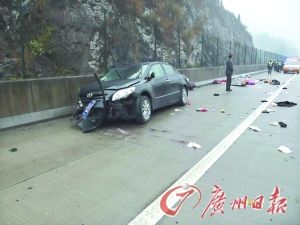 ���鱱���������϶�������