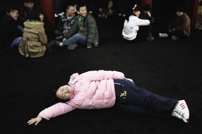 ���������֯12��58������Ǽ��޹�