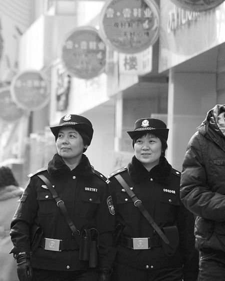 ��ɽ��������ȫ