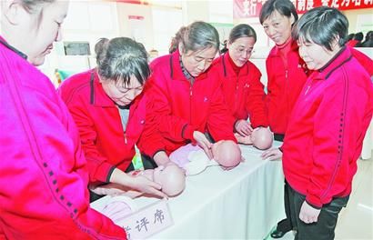 ���ڽ�����ɩ����