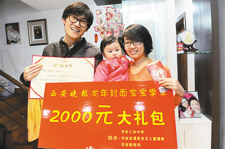 ���汦��ǰ�����յ��������