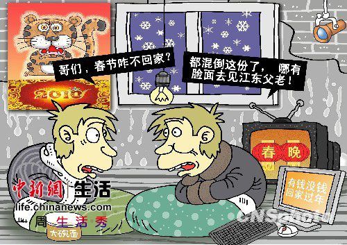 һ��������:"�����"ɹ�Ϲ����������ַ����ܸ�