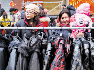 ʯ��ׯ�»�·�����г��̻���̯˦�������Ա���