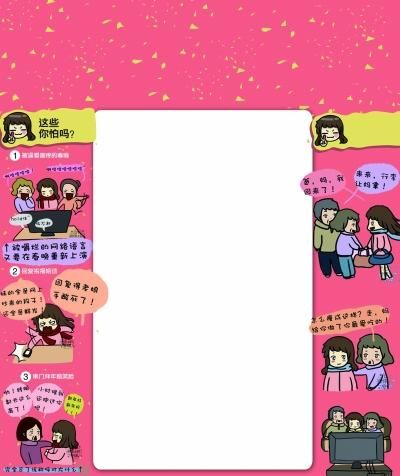 �̵���귳���£����Ű�����Ц���ظ�ף������