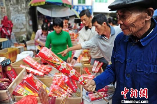 ��������������ӭ���꿴����