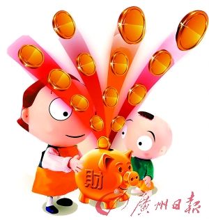 ����������ҳ���ѧУ������