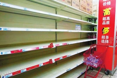 �����������ǻ���