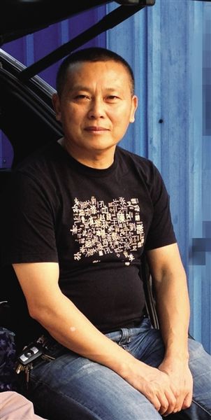 华西村人均收入_韩人均