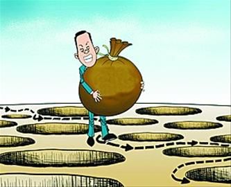 对外投资企业七成在亏损