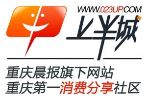 钻石戒指烛光晚餐