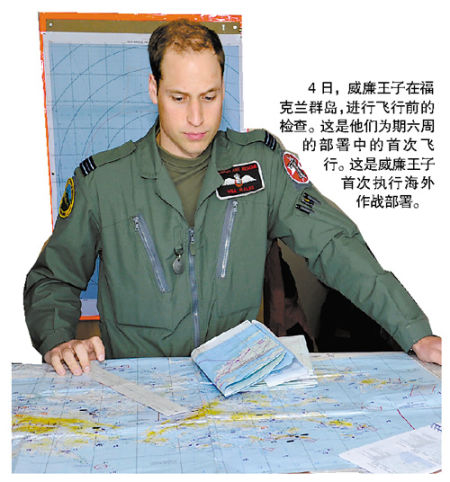 �������ӳ����۵�������������