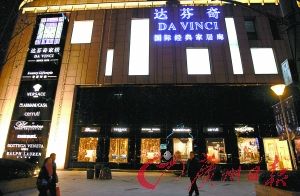 �����������򷣿��