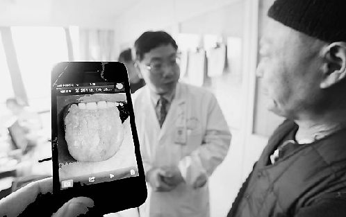 �ֻ�����