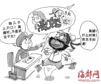 �������˼�ð������һ�С�����顱